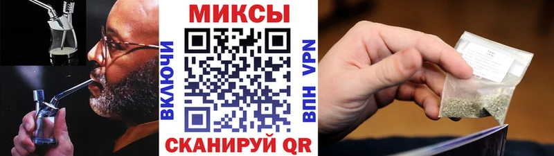 БУТИРАТ бутик  Советск 