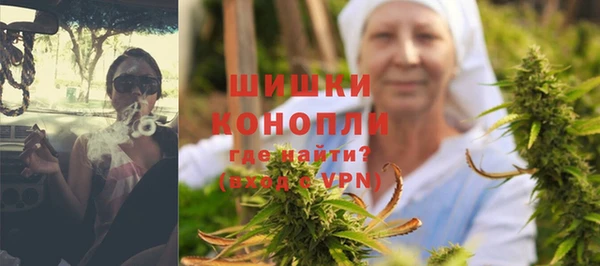 кристаллы Сатка