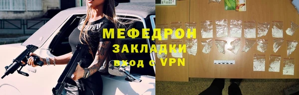 гидропоника Заполярный
