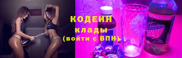 кристаллы Сатка