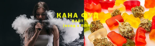 кристаллы Сатка
