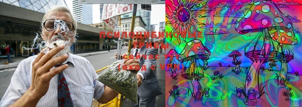 мдма Сафоново