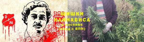мет Саяногорск