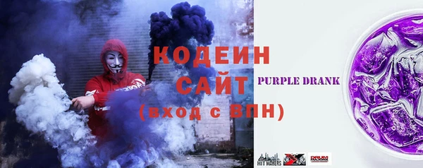кристаллы Сатка
