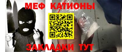 кокаин премиум Рязань