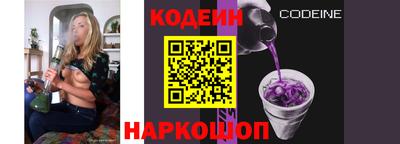 скорость Свободный