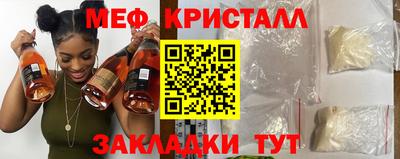 дмт Севастополь