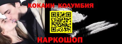 дмт Севастополь