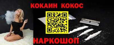 скорость Свободный
