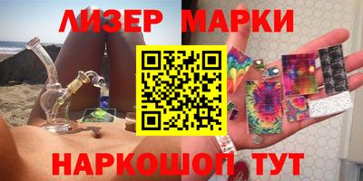 скорость Свободный