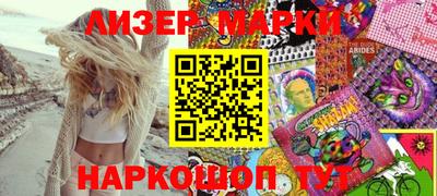кокаин премиум Рязань