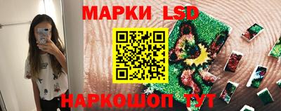 герыч Рыбинск