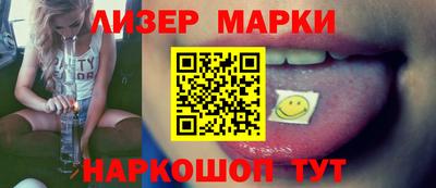 герыч Рыбинск