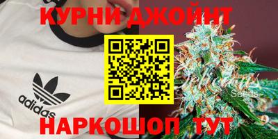 кокаин премиум Рязань