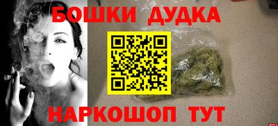 герыч Рыбинск