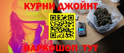 дмт Севастополь