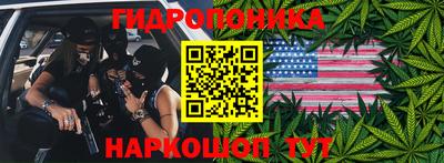 спайс Рузаевка