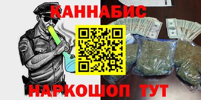 кокаин премиум Рязань