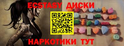 скорость Свободный