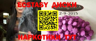 a pvp Михайловск