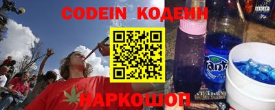 кокаин премиум Рязань