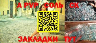 скорость Свободный