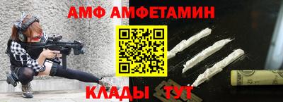 дмт Севастополь