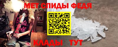 дмт Севастополь
