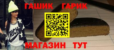 дмт Севастополь